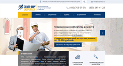 Desktop Screenshot of ekspertiza.ru