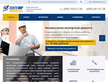 Tablet Screenshot of ekspertiza.ru